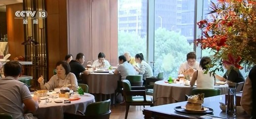 多領(lǐng)域火熱數(shù)據(jù)折射經(jīng)濟(jì)熱度 印證市場(chǎng)蓬勃活力