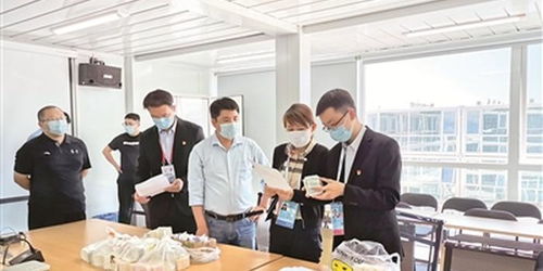 督導(dǎo)組深入冬奧場(chǎng)館一線(xiàn) 嚴(yán)查餐飲服務(wù)筑牢食品安全防線(xiàn)